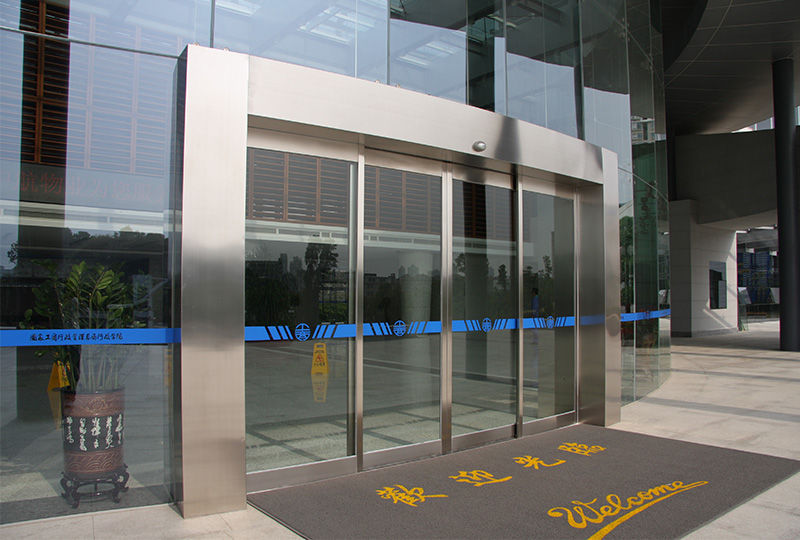 弧段弧形沐鸣2门