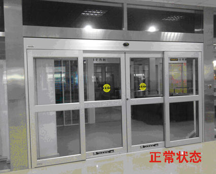 紧急速推沐鸣2门