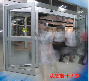 紧急速推沐鸣2门