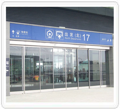 史丹利紧急疏散沐鸣2门-京沪高铁