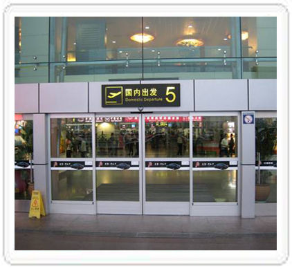 史丹利紧急疏散沐鸣2门-深圳机场