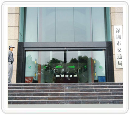 沐鸣2门-深圳交通局大堂门面整体解决方案