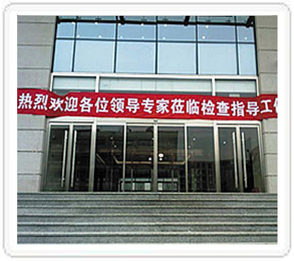 松下新锐帝沐鸣2门