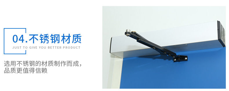 不锈钢材质沐鸣2净化门上 