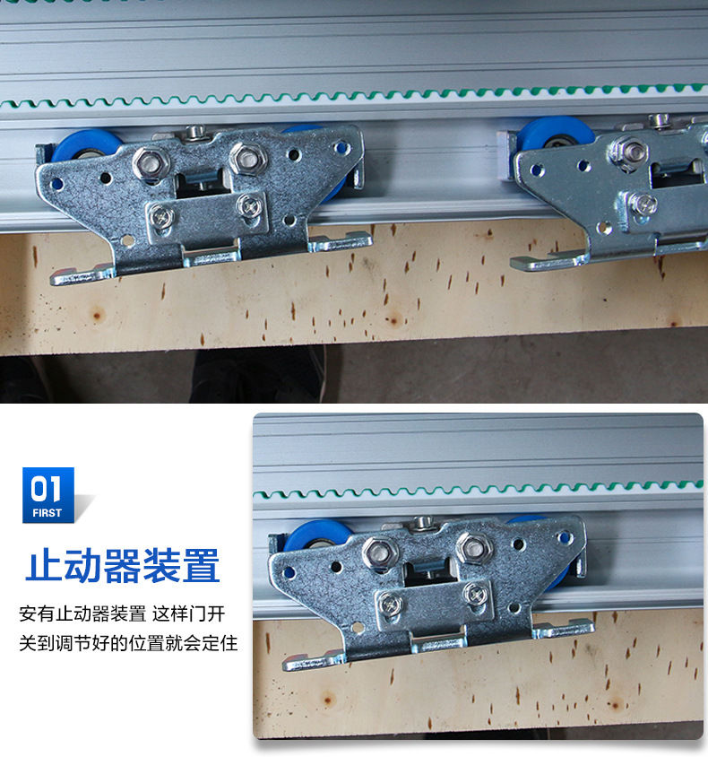 松下沐鸣2门配件