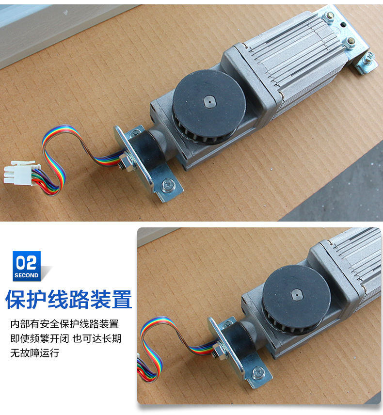 松下沐鸣2门马达 