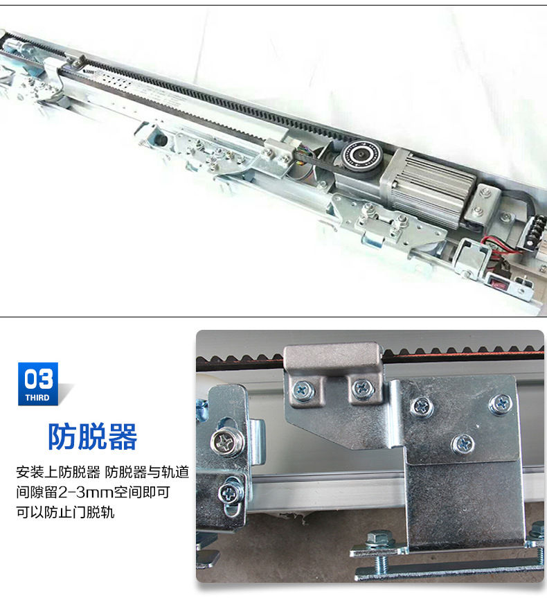 松下沐鸣2门电机