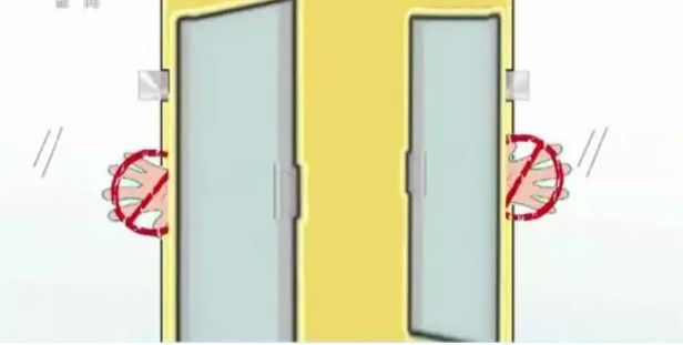 鑷姩闂ㄦ敞鎰忎簨椤? width=