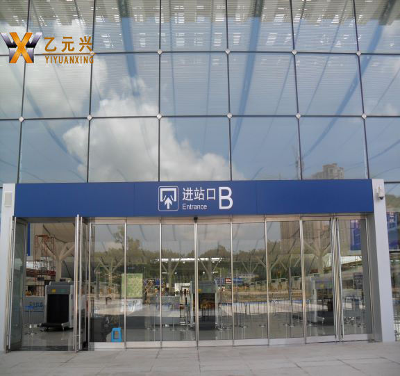 玻璃平移沐鸣2感应门