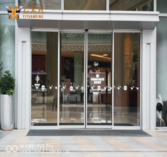 玻璃平移沐鸣2门