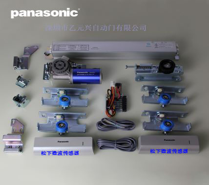 沐鸣2平移门-配置高性能沐鸣2门发动机装置