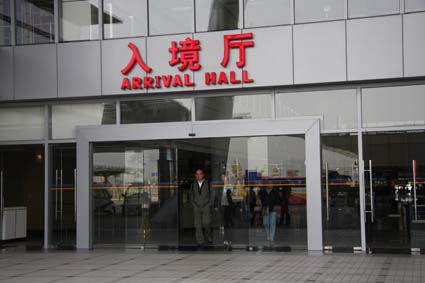 松下沐鸣2门技术服务中心-沐鸣2为您提供定制化门面整体方案