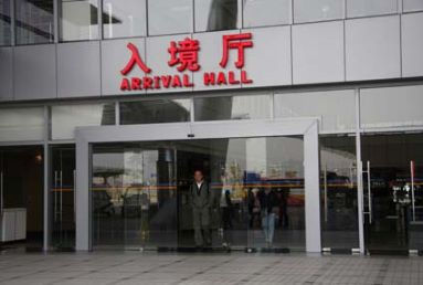 松下型材沐鸣2门-沐鸣2为深港出入境量身定制