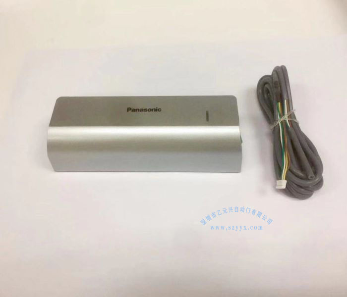 松下沐鸣2门感应器