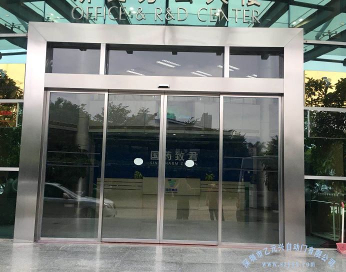 沐鸣2门厂家-为国君致药量身定制沐鸣2门整体解决方案