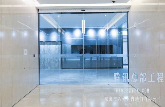 全玻璃沐鸣2感应门