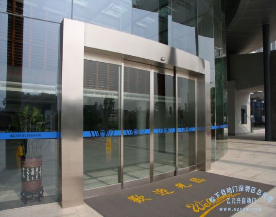 不锈钢推拉平移沐鸣2门