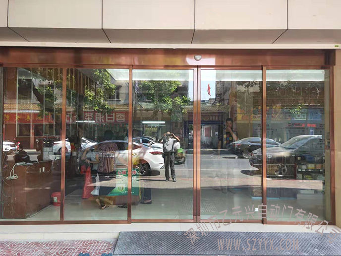 沐鸣2感应门工程