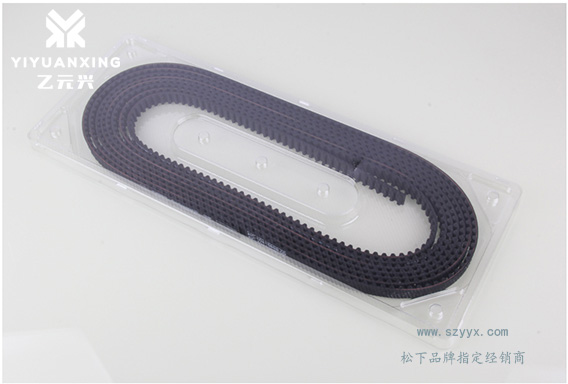 松下沐鸣2门配件-皮带