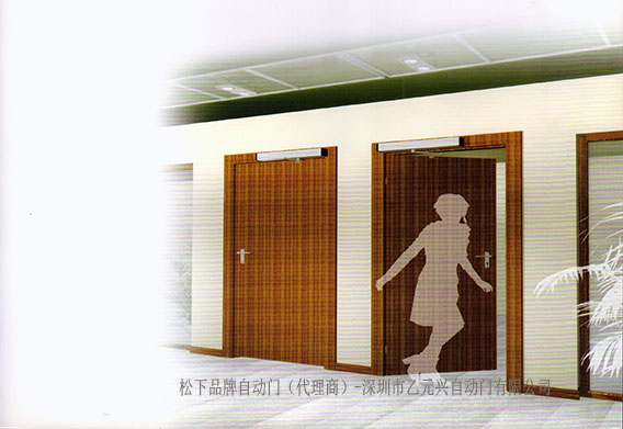 松下沐鸣2平开门