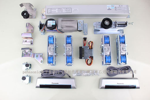 松下沐鸣2门-发动机部件