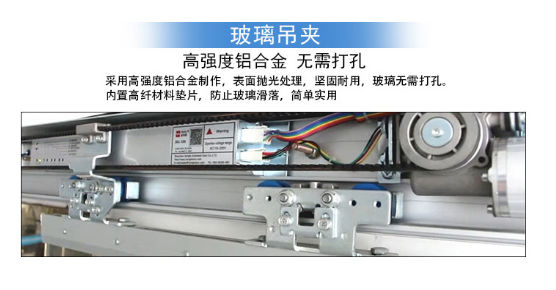 松下沐鸣2门（部件结构）