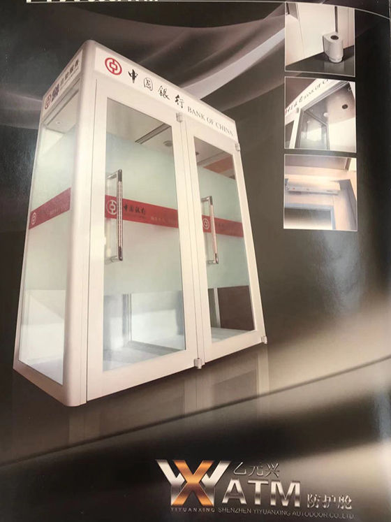 方形半沐鸣2防护舱-成品效果图