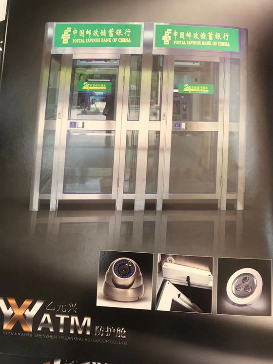 不锈钢沐鸣2防护舱-成品效果图