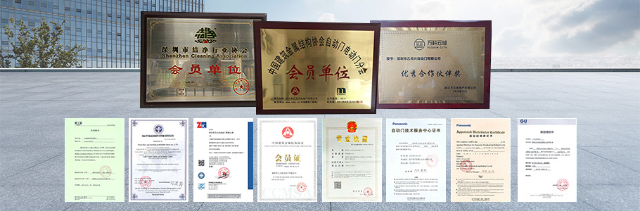 沐鸣2门厂家-24年专业沐鸣2门厂家