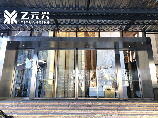 不锈钢边框钢化玻璃沐鸣2门