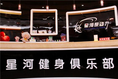 星河国际沐鸣2感应门工程