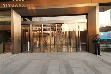 酒店感应平移沐鸣2门之【希尔顿花园酒店】