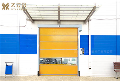 物流仓库pvc快速卷帘门案例