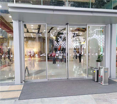 松下玻璃沐鸣2感应门