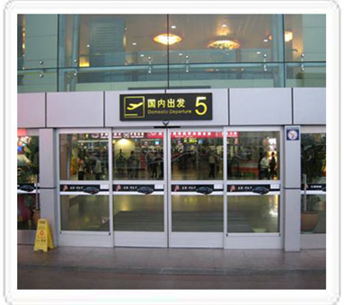 史丹利紧急疏散沐鸣2门