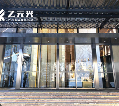 松下150型沐鸣2感应门